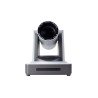 PTZ-камера CleverCam 1011U3H-5 (FullHD, 5x, USB 2.0, USB 3.0, HDMI, LAN) – Фото 1