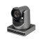 PTZ-камера CleverCam 4212U3HS POE – Фото 3