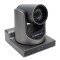 PTZ-камера CleverCam 4512U3HS POE – Фото 4